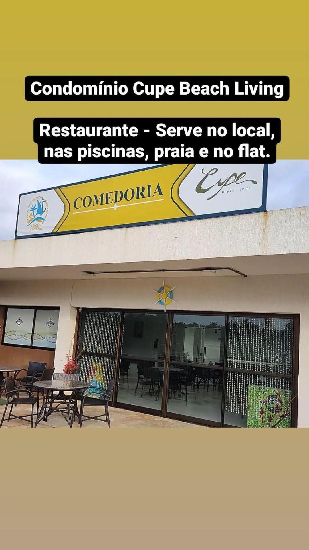 Luxuoso Flat 3 Quartos, Terreo, No Cupe Beach Living - Beira Mar De Pôrto das Galinhas Dış mekan fotoğraf